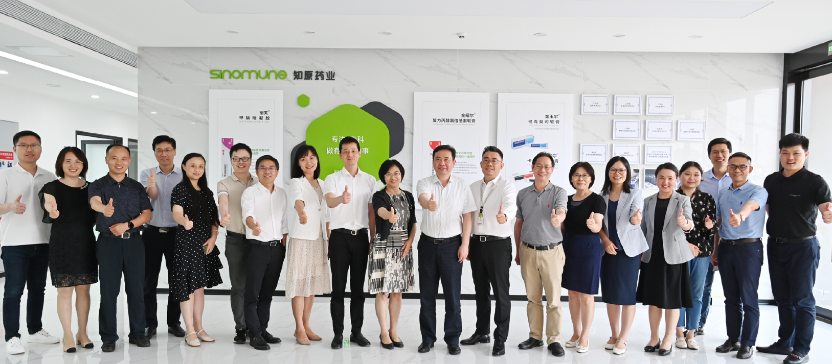 微信图片_20230423162243.png 微信图片_20230423162243.png