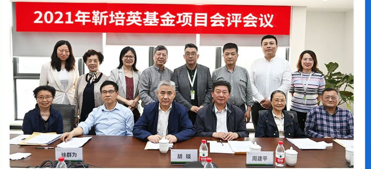 微信图片_20230423171304.png 微信图片_20230423171304.png