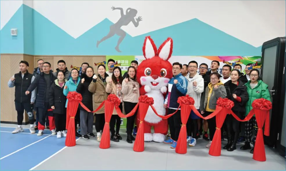 微信图片_20230424111300.png 微信图片_20230424111300.png