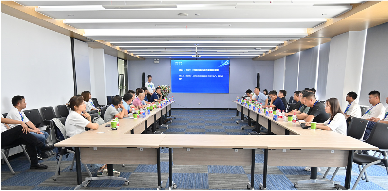 微信图片_20230823095235.png 微信图片_20230823095235.png