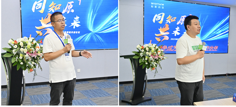 微信图片_20230823095327.png 微信图片_20230823095327.png