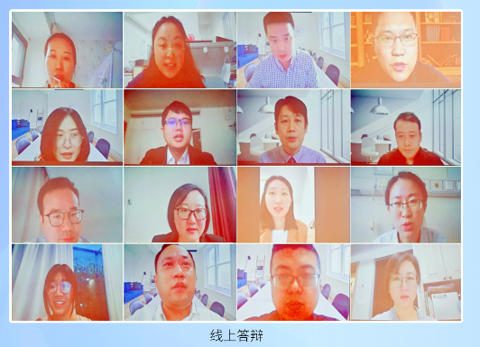 微信图片_20231020103137.png 微信图片_20231020103137.png