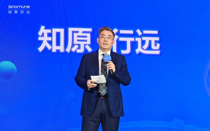 谢总.jpg 谢总.jpg