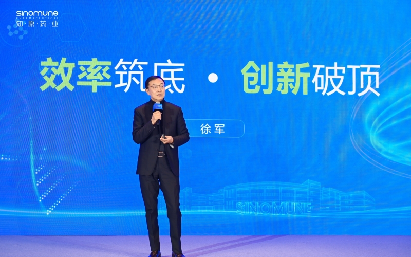 董事长.jpg 董事长.jpg