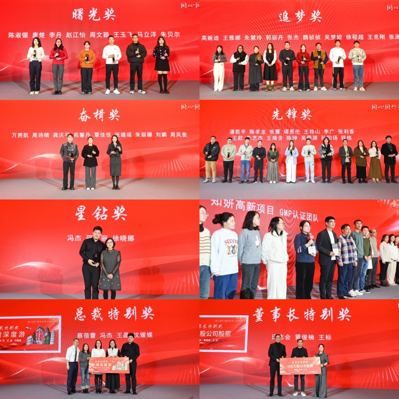 未命名_副本.jpg 未命名_副本.jpg