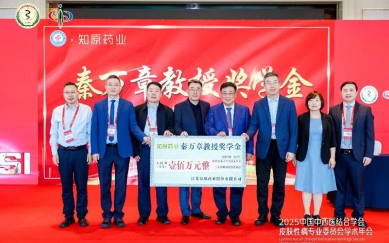 图片5.jpg 图片5.jpg