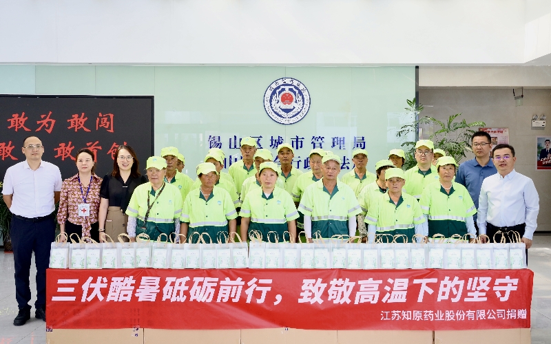 微信图片_2025-08-13_145751_715.jpg 微信图片_2025-08-13_145751_715.jpg