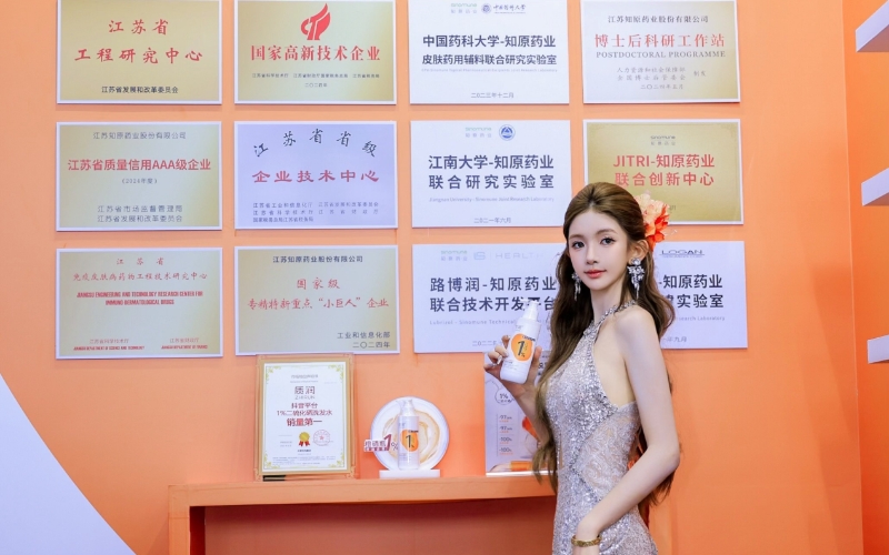 图片6.jpg 图片6.jpg