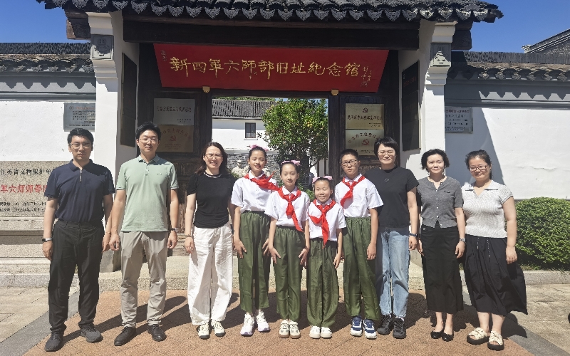 微信图片_20250815111359.jpg 微信图片_20250815111359.jpg