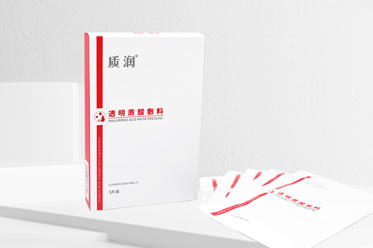透明质酸敷料