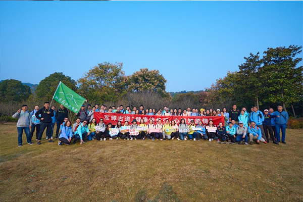 健康徒步行，心润知原情｜2020年，徒步活动圆满结束