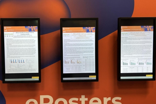 知原药业EADV会议亮点速递