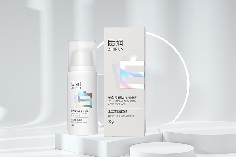 美白淡斑祛痘精华乳