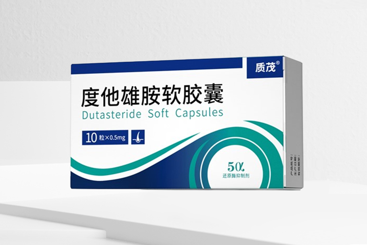 度他雄胺软胶囊