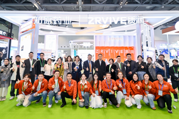 知原药业 & 质润®闪耀CDA2025：山城论道，共启皮肤健康新篇章