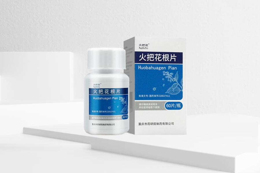 火把花<sup>®<sup>